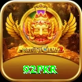 92pkr VIP - Daily Bonus