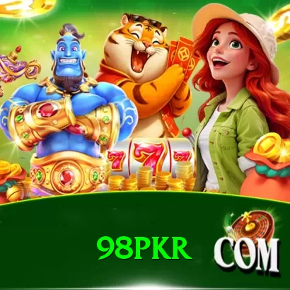 98PKR Plus v2.3.3 - 2