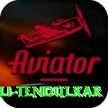 anjali tendulkar Prime APK v4.8.2
