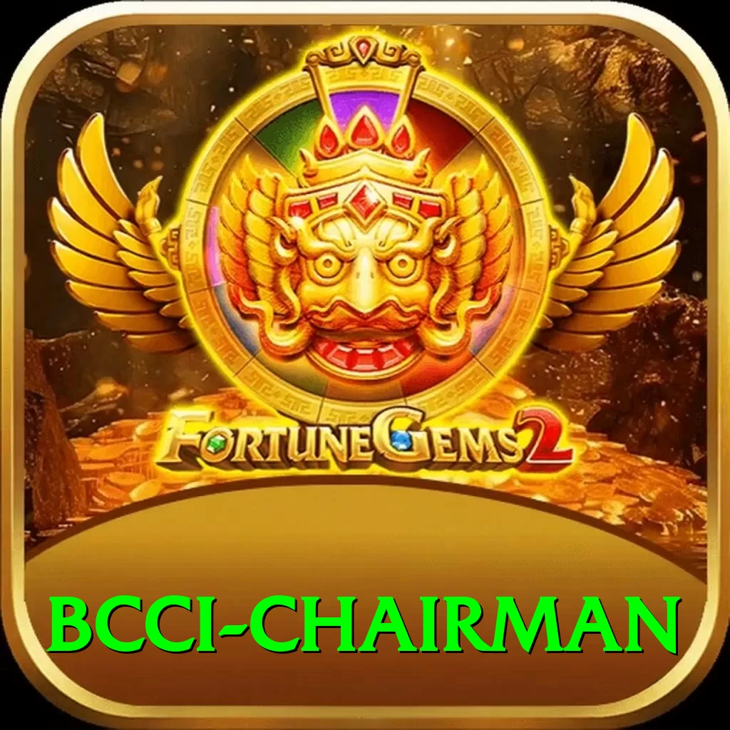 bcci chairman - VIP Gold - 2