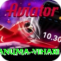 hanuma vihari App Premium v1.5.0