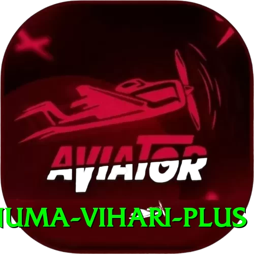 hanuma vihari Pakistan Royal v5.3.6 - 2