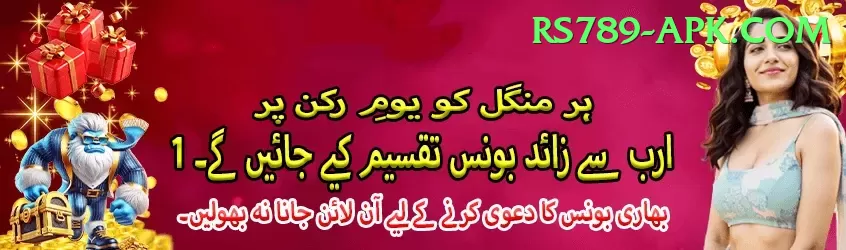 free live tv channels live cricket streaming Mobile Pro Screenshot 1