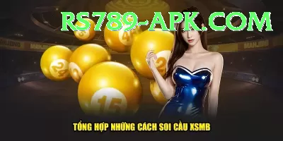 lottery powerball jackpot Pro APK v5.0.2 Screenshot 3 - 5