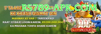 PKR98 Games (Casino & Earning) Plus v4.4.0 Screenshot 4 - 6