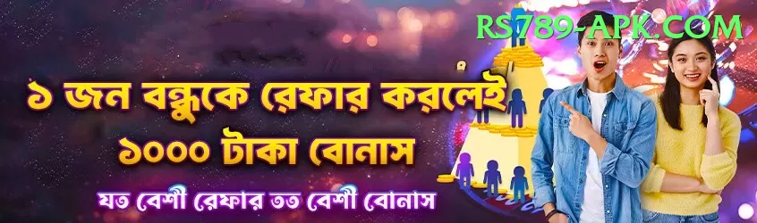 rp singh - Pro Earning App Screenshot 1