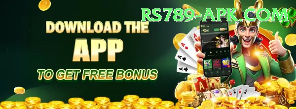 rs789 APK Download - 2