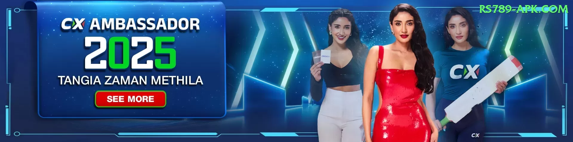 sachin tendulkar centuries Mega 2024 Screenshot 1