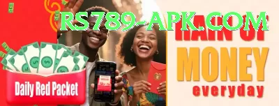 slots2345 Ultimate - Free Download Screenshot 3 - 5