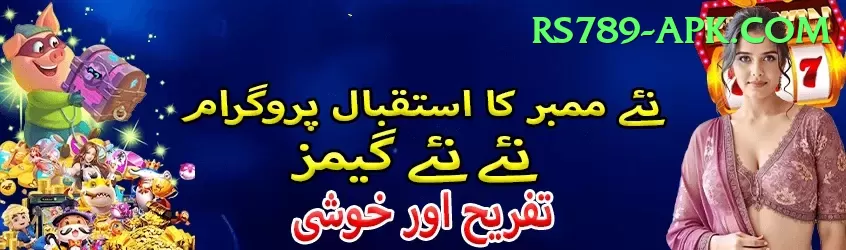 smartcric live cricket Casino Official v5.7.4 Screenshot 1