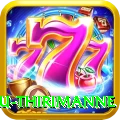 lahiru thirimanne Money Royal v5.9.8