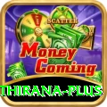 matheesha pathirana Elite Gaming App