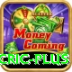 mobile cric Royal v4.1.1