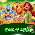 pak v eng Slot Machine Plus