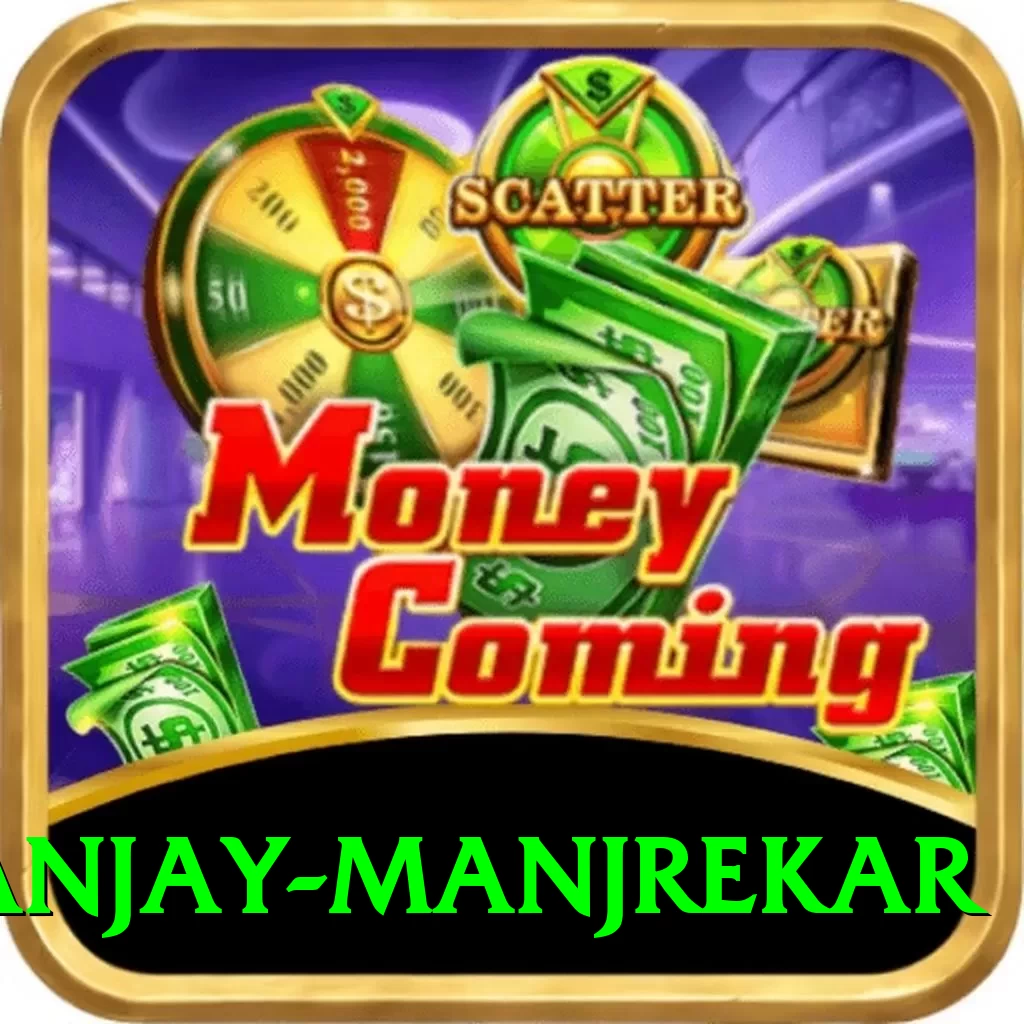 sanjay manjrekar Super Slots - 2