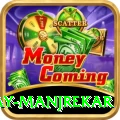 sanjay manjrekar Super Slots